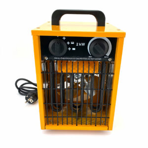 Radiateur électrique Dania 2kW - 88042004